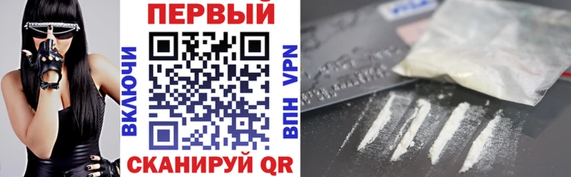 Amphetamine 98%  Кола 