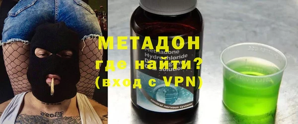 твердый Няндома
