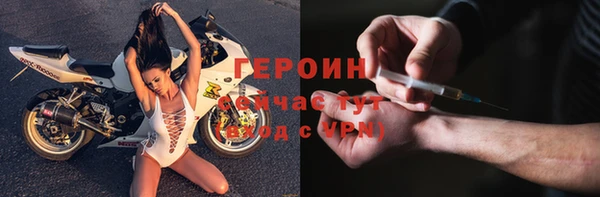 крисы Остров