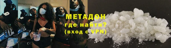 гидропоника Вуктыл
