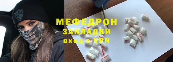 твердый Няндома