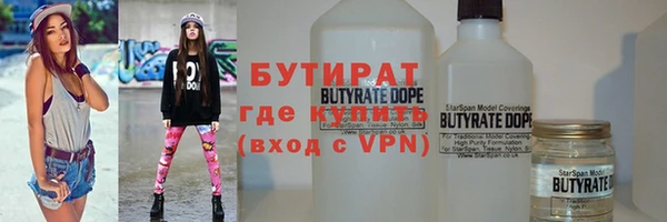твердый Няндома