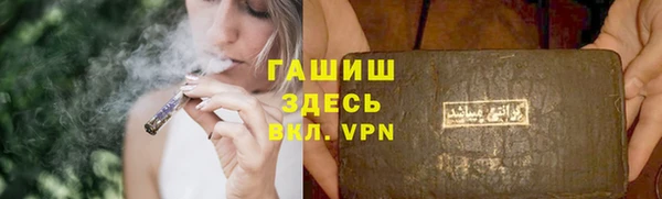 кокаин перу Нягань