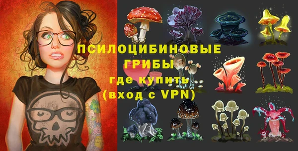 кокаин перу Нягань