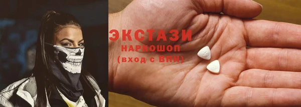кокаин перу Нягань