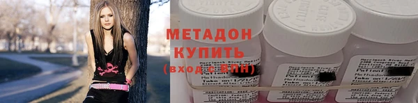 твердый Няндома