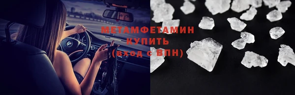 твердый Няндома