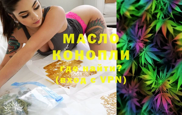 кокаин перу Нягань
