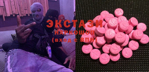 кокаин перу Нягань
