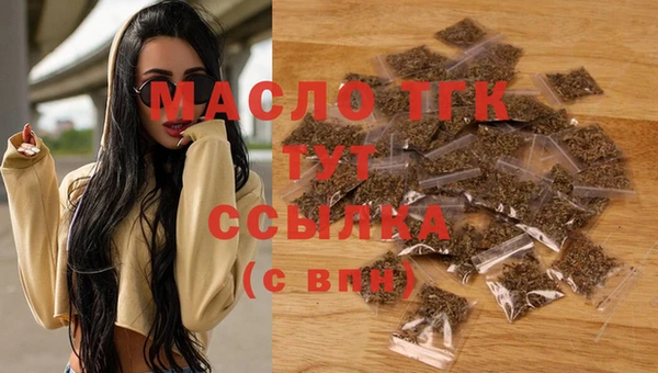 дживик Всеволожск