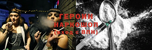 круглые Воткинск