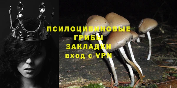 кокаин перу Нягань