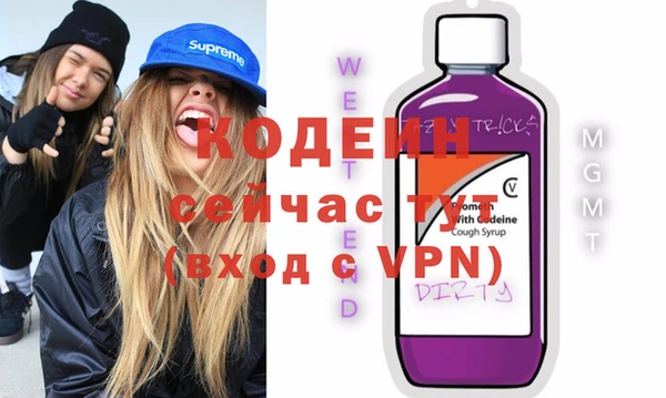 кокаин перу Нягань