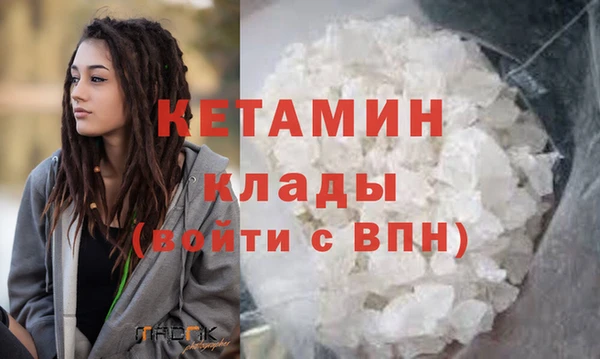 шишки Нязепетровск