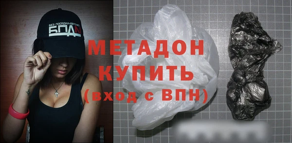 шишки Нязепетровск