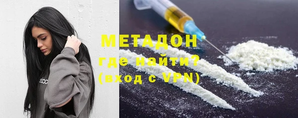MESCALINE Осташков