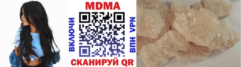MDMA VHQ  мега вход  Кола 