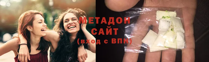 МЕТАДОН methadone  где найти наркотики  Кола 